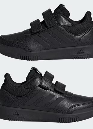 Кросівки adidas оригінал p.32 20,5см купляли в 2026р. стан ідеальний