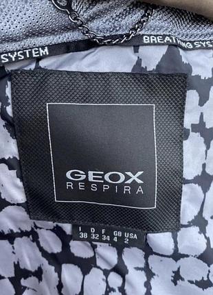 Пуховик  grox respira 4