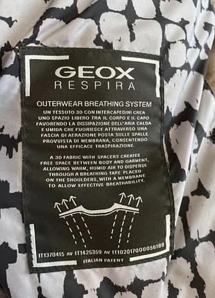 Пуховик  grox respira 6