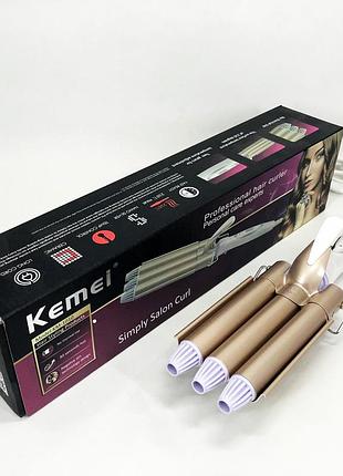 Плойка для волосся професійна kemei km-1010 потрійна для створення локонів з турмаліновим покриттям