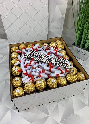 Подарунковий бокс ferrero з 101 причиною кохання