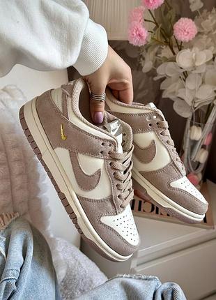 Кросівки жіночі nike dunk low beige замшеві