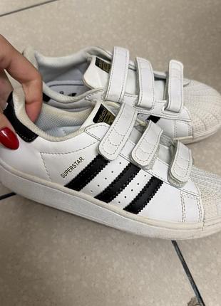 Кросівки adidas superstar для дітей, білі з чорними смужками