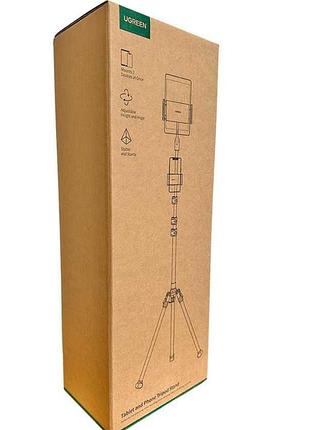 Универсальный напольный/высокий штатив-трипод ugreen (модель типа lp585 / tablet and phone tripod stand) с  одновременной установки планшета
