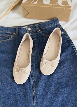 Жіночі балетки h&m бежеві