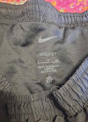 Шорти чоловічі nike 4