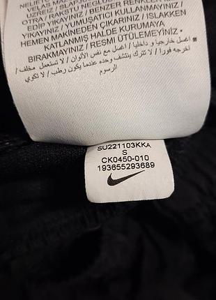 Шорти чоловічі nike 6