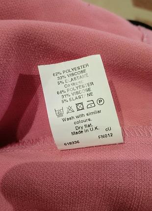 Ярко-розовый комбинезон. распродаж!! 5