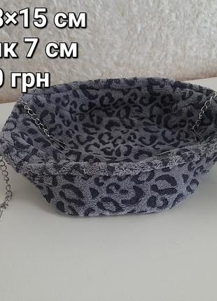 Гамак для шиншил сірий з леопардовим принтом