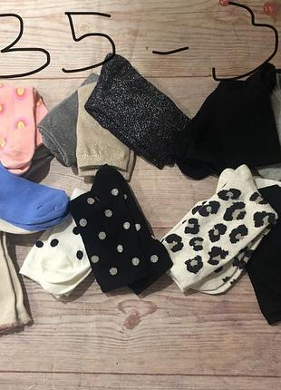 Шкарпетки бавовняні  h&m 35-38,39-41-2шт