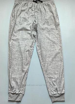 Пижамные домашние утеплённые штаны с primark
