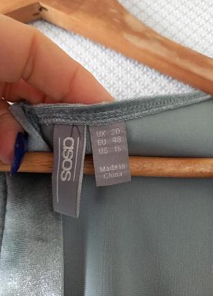 Топ   asos 7