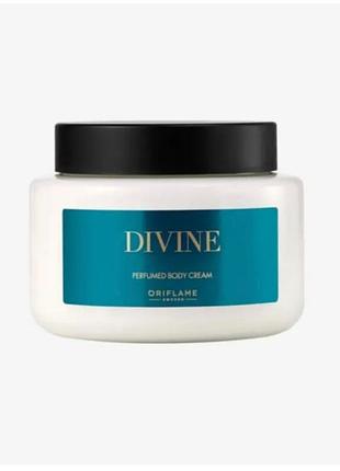 Парфюмированный крем для тела divine