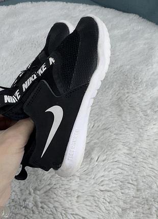 Кросівки чорні nike дитячі 26 розмір