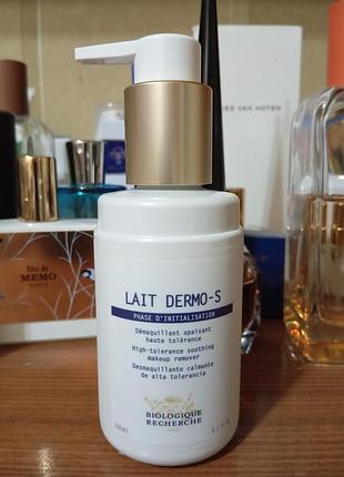 Молочко для вмивання biologique recherche lait dermo-s для чутливої та інтолерантної шкіри, 150 мл