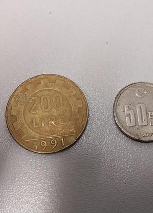 Монета італія і туреччина (200 лір 1991 та 50 000 лір 2003)