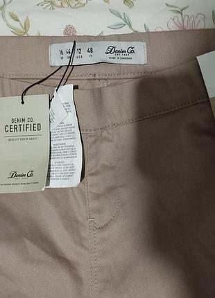 Жіночі джегінси denim co 2