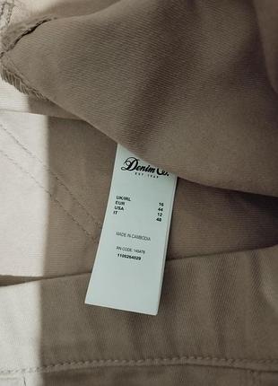 Жіночі джегінси denim co 3