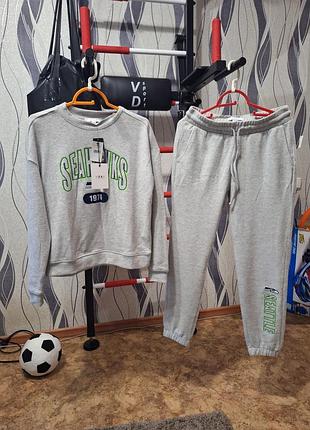 Спортивний костюм жіночий сірий