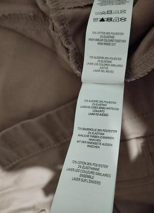 Жіночі джегінси denim co 4