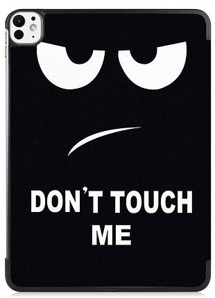 Чохол primolux slim для планшета apple ipad pro 11" m5 2025 (a3357 / a3358 / a3359) - don’t touch