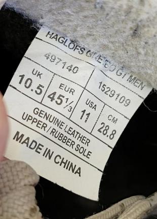Ботинки haglofs krylbo gore tex 44,5 / 45 4