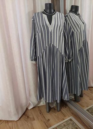 Красиве плаття 👗