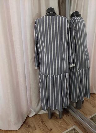 Красиве плаття 👗 2