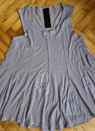 Rundholz black label-сіро блакитний топ з сітки, р.s/m