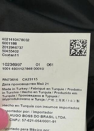 Пальто hugo boss модель coxtan11 9