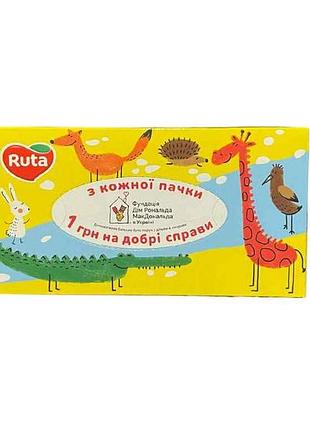 Салфетки косметические рута kids 155шт белые (пенал) тм ruta