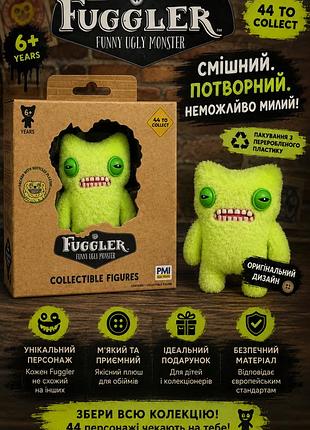 Fuggler funny ugly monster collectible figures, м'який монстр фаглер зеленый ням-нямчик / munch munch оригінальний персонаж