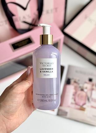 Гель мило для рук та тіла lavender vanilla victoria’s secret