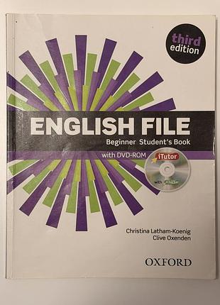 Підручники англійська мова english file beginner student’s book (3rd edition)
