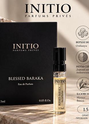 Оригинальный пробник initio parfums prives blessed baraka