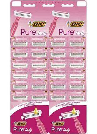 Бритва одноразова 24шт pure3 lady pink (планшет) тм bic
