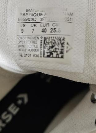Кеди жіночі converse високі білі 26 см 6
