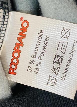Дитяча кофта pocopiano 7