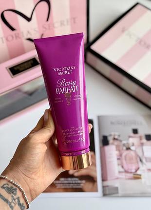 Лосьйон для тіла berry parfait victoria’s secret