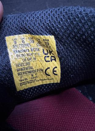Кроссовки skechers work 7