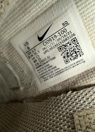 Кросівки жіночі nike force shadow білі 2