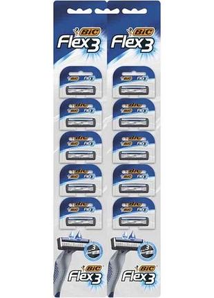 Бритва одноразова 10шт flex3 тм bic