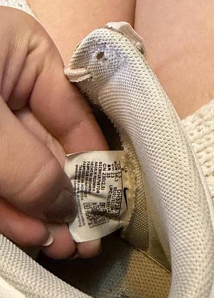 Кросівки nike jordan білі 3