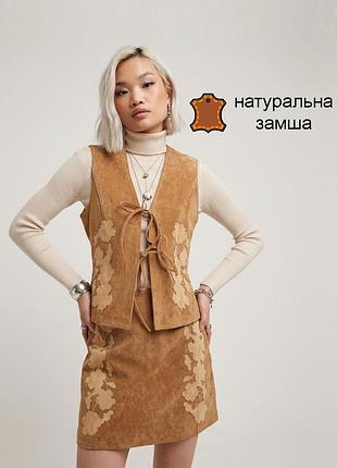 Замшевый костюм reclaimed vintage (жилетка + юбка) из натуральной замши, s размер