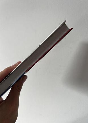 Графіті любко дереш 4