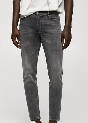 Чоловічі сірі джинси h&m relaxed skinny cropped (розмір 33, на ґудзиках)