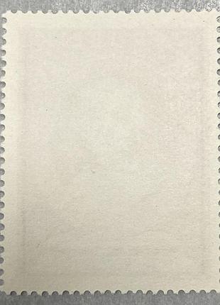 Австрія 1951 р. *(sp). 4