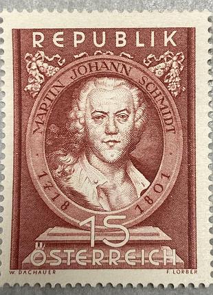 Австрія 1951 р. *(sp).