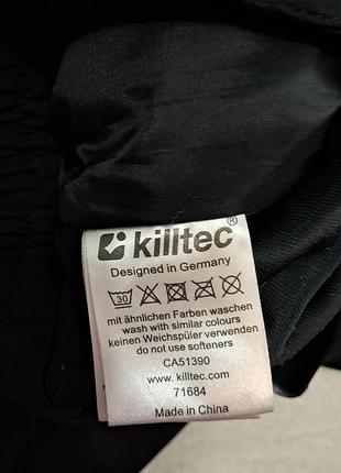 Детский лыжный полукомбинезон killtec 7