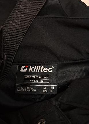Детский лыжный полукомбинезон killtec 4